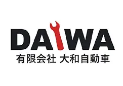 協賛企業:有限会社 大和自動車