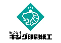 協賛企業:㈱キング印刷紙工