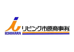 協賛企業:リビング市原商事有限会社