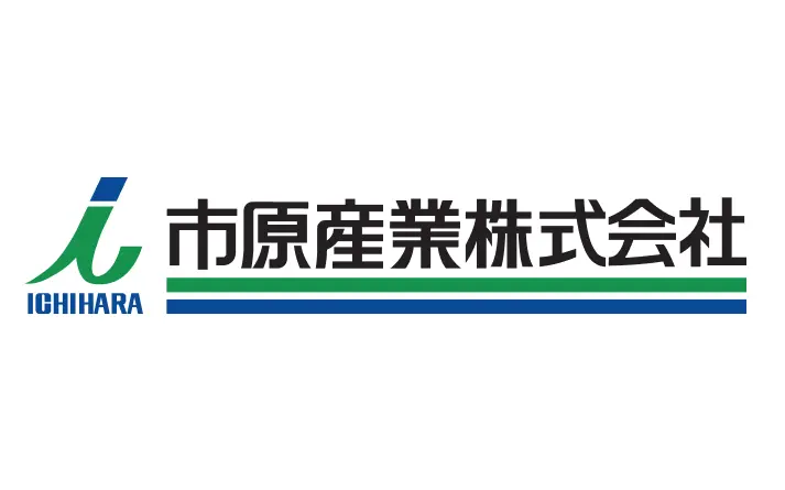協賛企業:市原産業株式会社